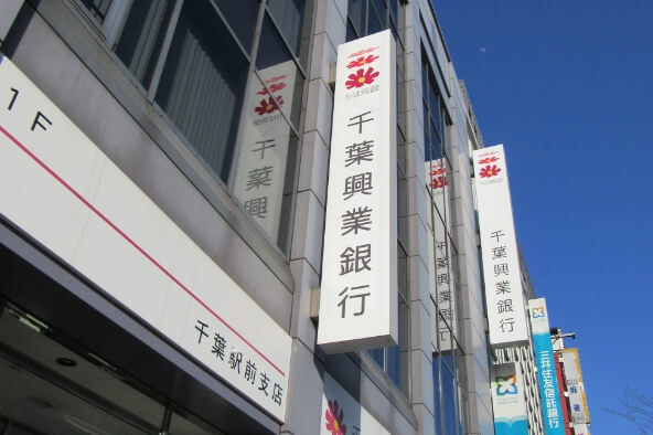 事務所までの歩き方5