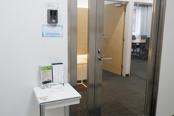 柏事務所 エントランス