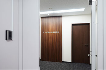 事務所の風景 画像4