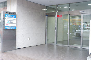 事務所の風景 画像2